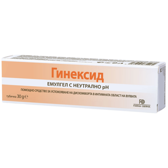 ГИНЕКСИД емулгел с неутрално pH 30 г NATURPHARMA