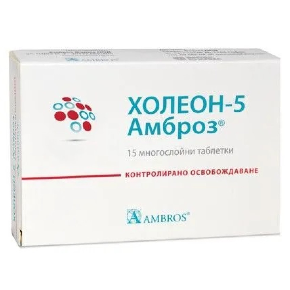 Holeon-5 770 mg 15 tablets Ambroz / Холеон-5 770 мг 15 таблетки Амброз - Безсъние и напрежение