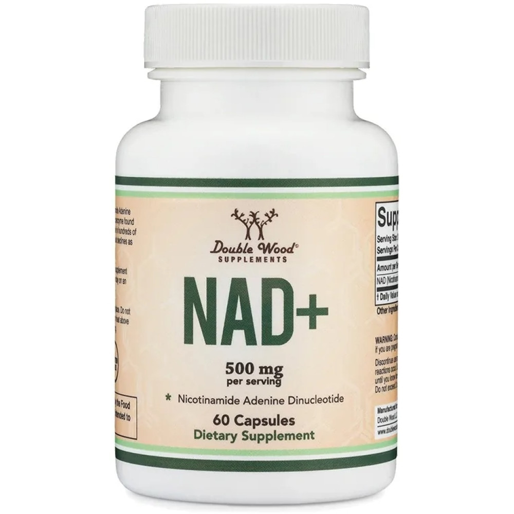NAD+ /НИКОТИНАМИД АДЕНИН ДИНУКЛЕОТИД/ капс х 60 бр DOUBLE WOOD - Имунна система NAD+ /НИКОТИНАМИД АДЕНИН ДИНУКЛЕОТИД/ капс х 60 бр DOUBLE WOOD - Имунна система