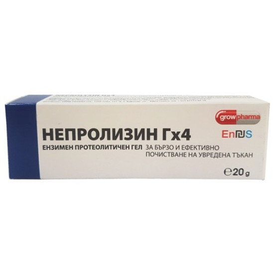 НЕПРОЛИЗИН Gх4 гел 20 гр