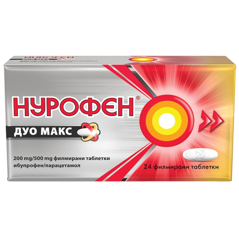 НУРОФЕН ДУО МАКС табл 200 мг/500 мг x 24 бр - Болка