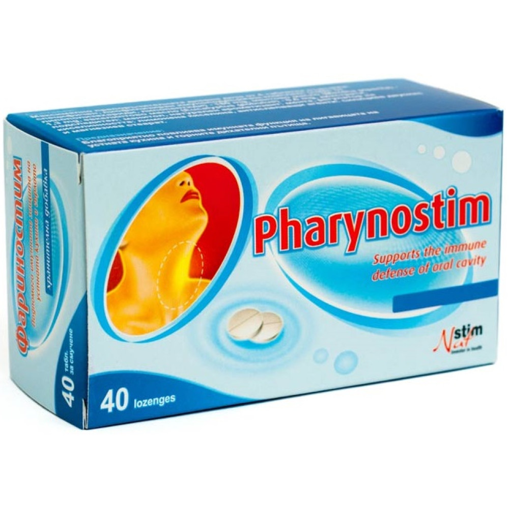 Farinostim 40 tablets / Фариностим 40 таблетки - Имунитет