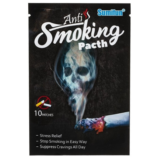 ANTI-SMOKING PATCH Пластири против тютюнопушене х 10 бр