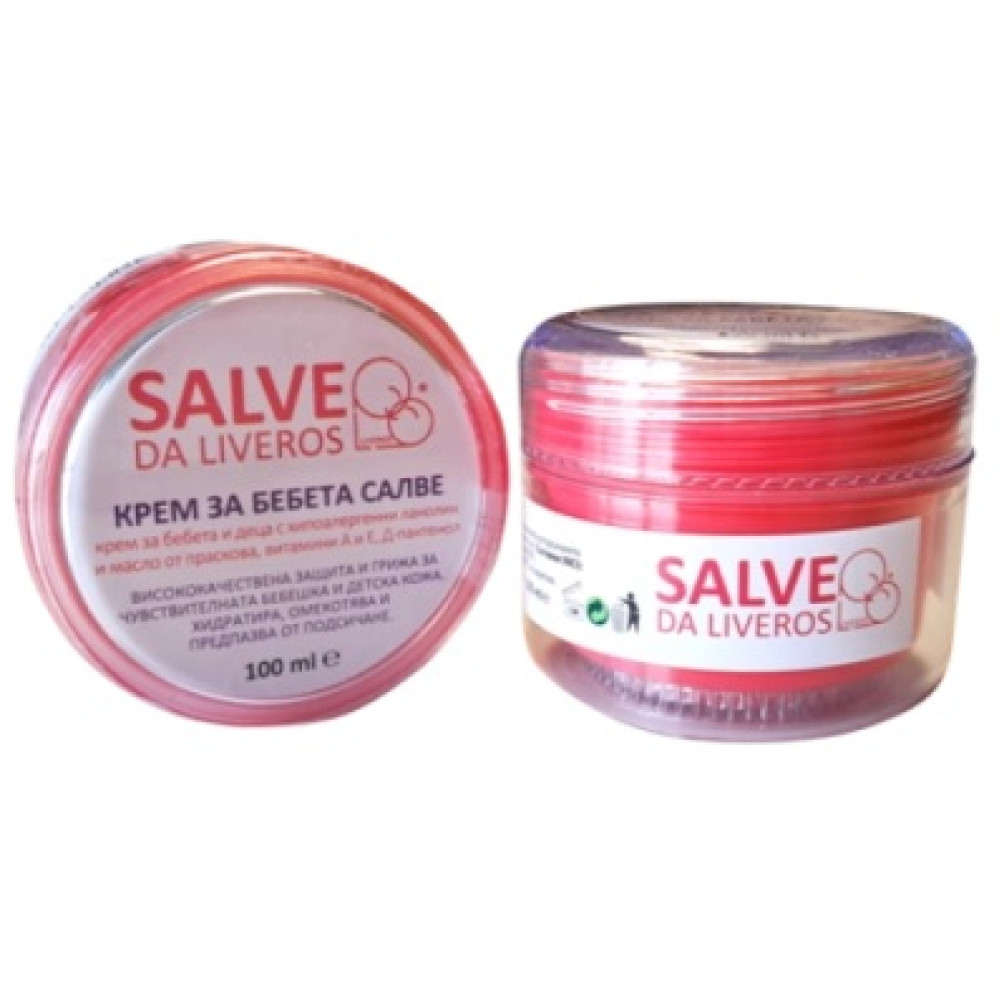SALVE DA LIVEROS КРЕМ ЗА БЕБЕТА САЛВЕ срещу подсичане 100 мл - Бебешка и детска козметика
