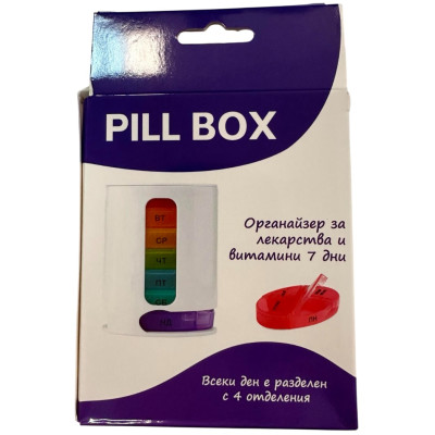КУТИЯ ЗА ЛЕКАРСТВА ПЛАСТМАСОВА С 4 ОТДЕЛЕНИЯ ЗА 7 ДНИ PILL BOX