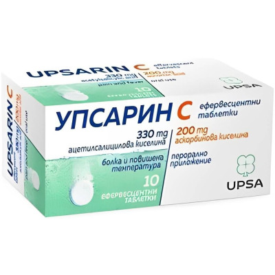 УПСАРИН + ВИТАМИН C ефф табл 330 мг/200 мг x 10 бр