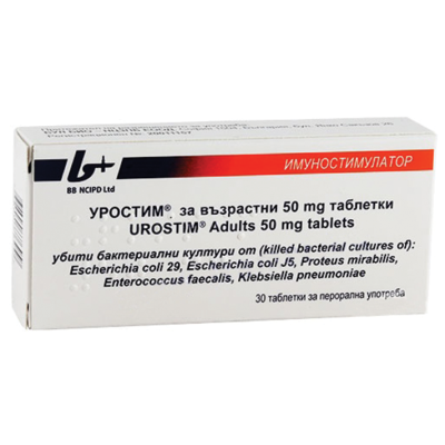 УРОСТИМ табл за възрастни 50 мг x 30 бр