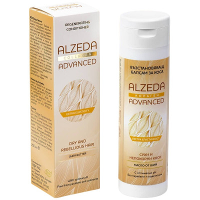АЛЗЕДА ADVANCED COLLAGEN регенериращ балсам за суха и непокорна коса с колаген и масло от ший 250 мл