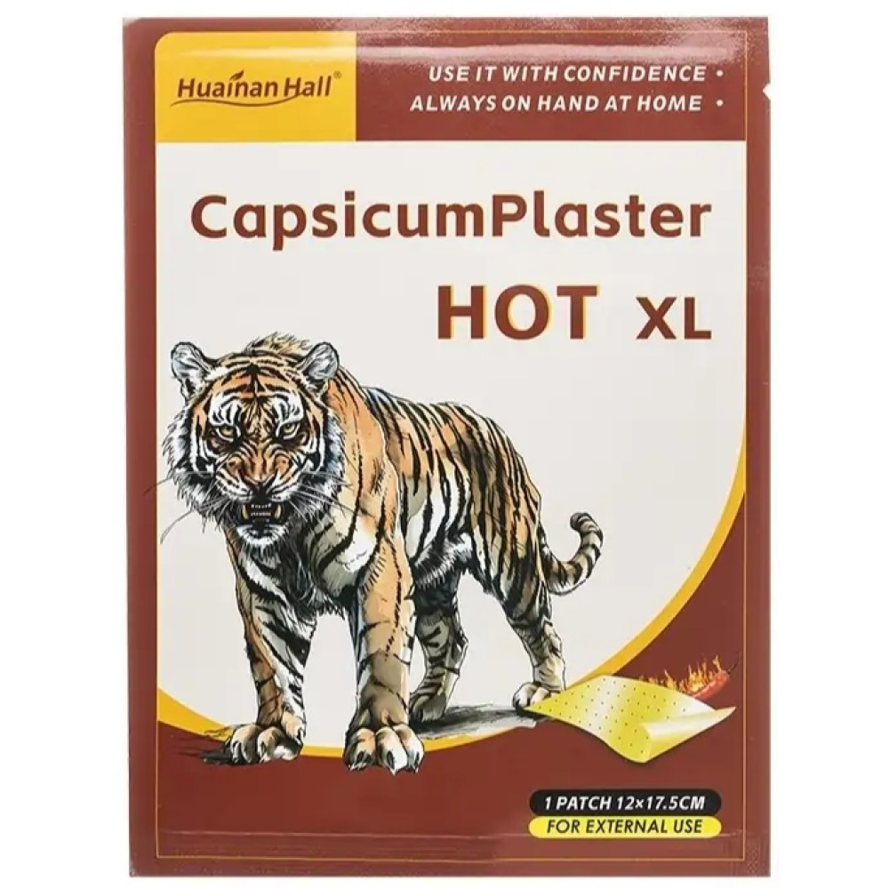 CAPSICUM PLASTER HOT XL/ ЗАГРЯВАЩ ПЛАСТИР /с люта чушка/ 12/17.5 см х 1 бр - Първа помощ