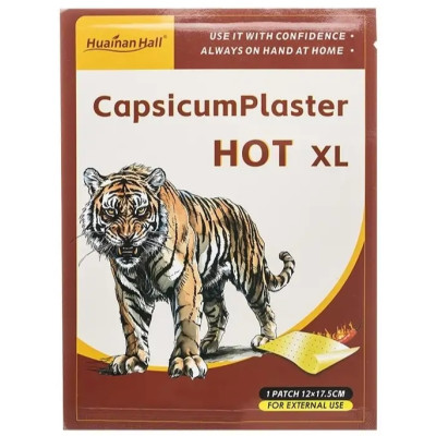 CAPSICUM PLASTER HOT XL/ ЗАГРЯВАЩ ПЛАСТИР /с люта чушка/ 12/17.5 см х 1 бр