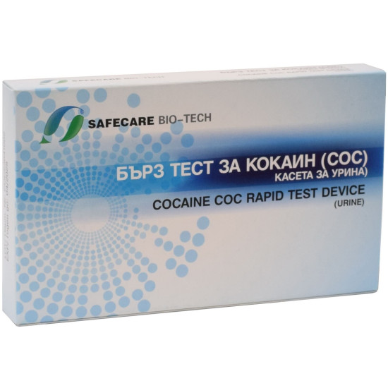 БЪРЗ ТЕСТ SAFECARE ЗА КОКАИН (COC) /касета за урина/ х 1 бр