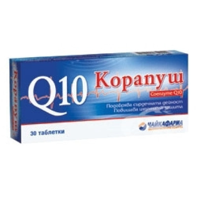 КОРАПУШ /коензим Q10 и витексин/ СЪРЦЕ капс х 30 бр