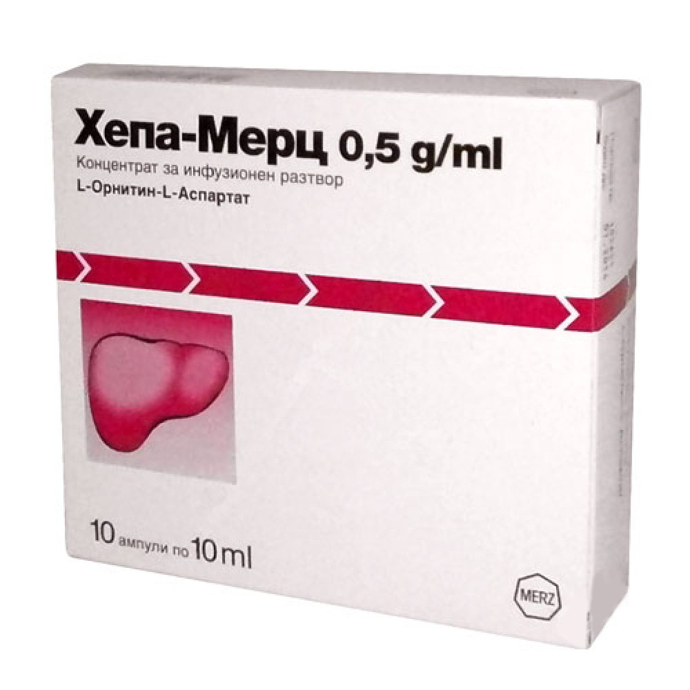ХЕПА-МЕРЦ амп x 10 бр - Лекарства с рецепта ХЕПА-МЕРЦ амп x 10 бр - Лекарства с рецепта