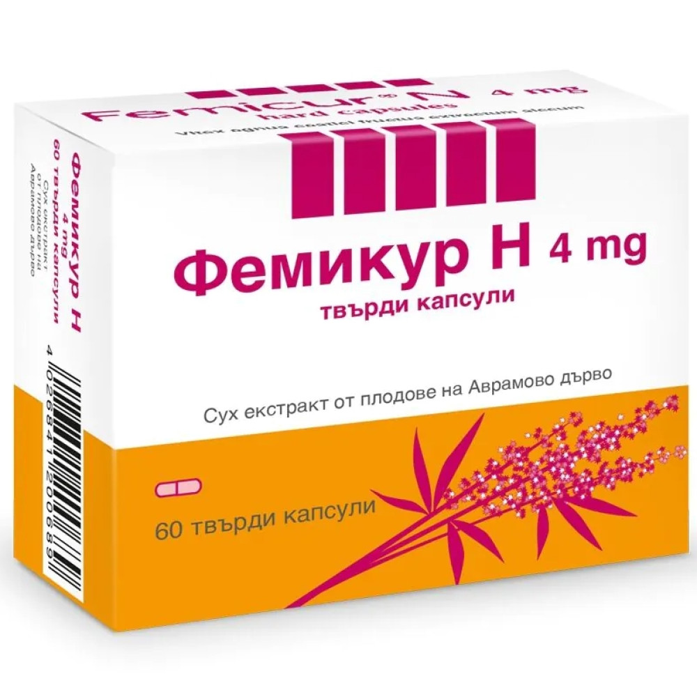 Femicur N - 60 capsules / Фемикур Н - 60 капсули - Хормонален баланс