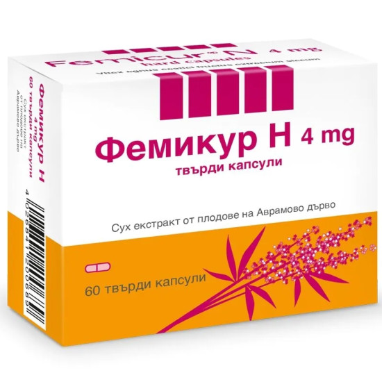 ФЕМИКУР N капс x 60 бр