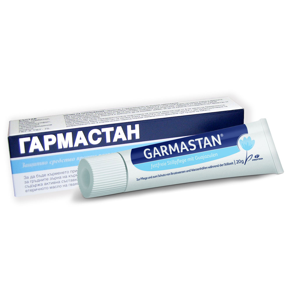 Garmastan gel 20 g / Гармастан гел 20 гр - Кожни проблеми