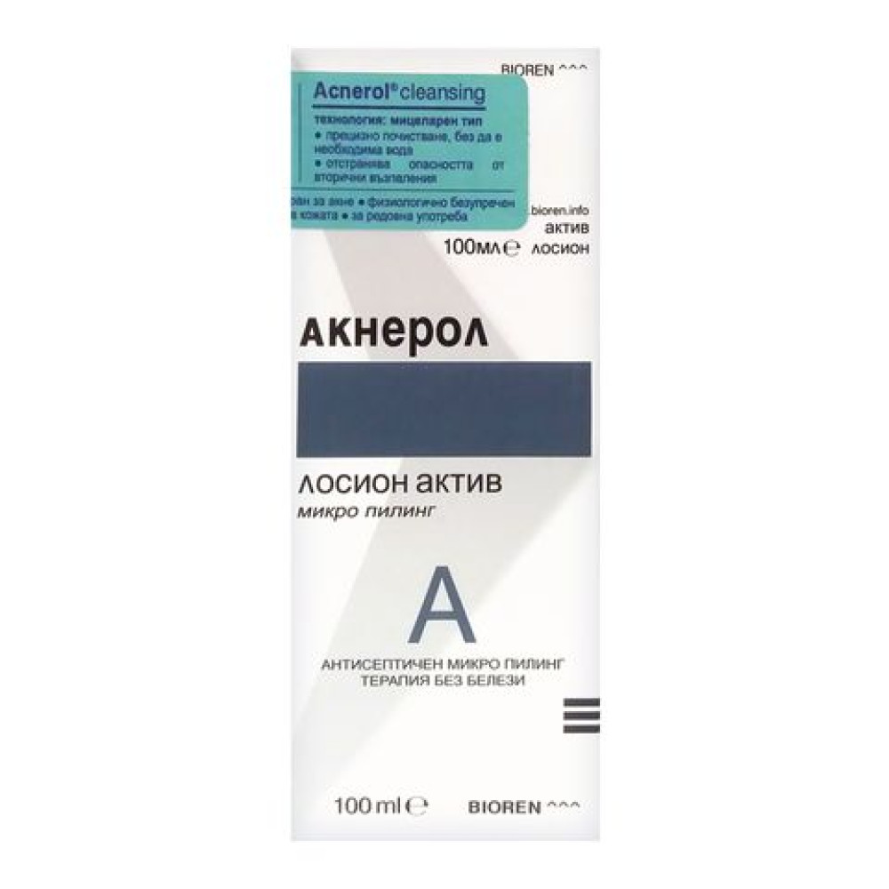 АКНЕРОЛ пилинг лосион 100 мл - Грижа за лицето