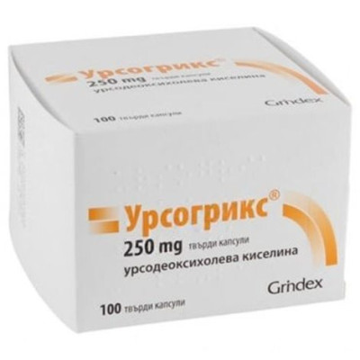 УРСОГРИКС капс 250 мг х 100 бр