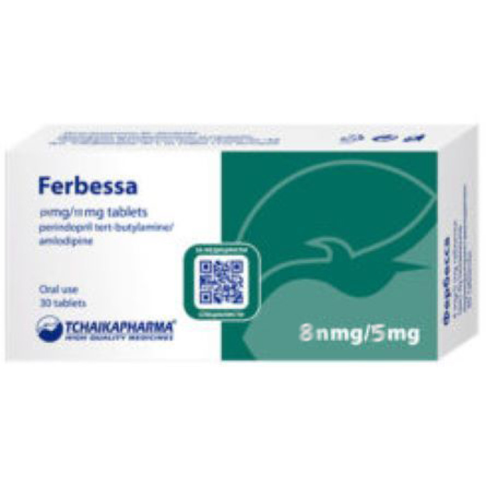 ФЕРБЕССА табл 8 мг/5 мг х 30 бр - Лекарства с рецепта
