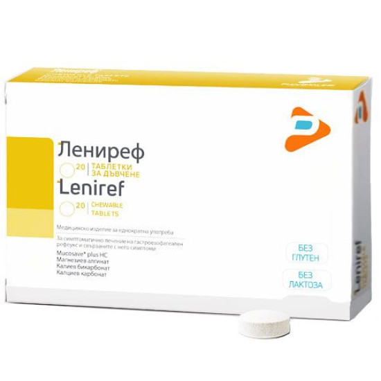 ЛЕНИРЕФ дъвчащи табл х 20 бр