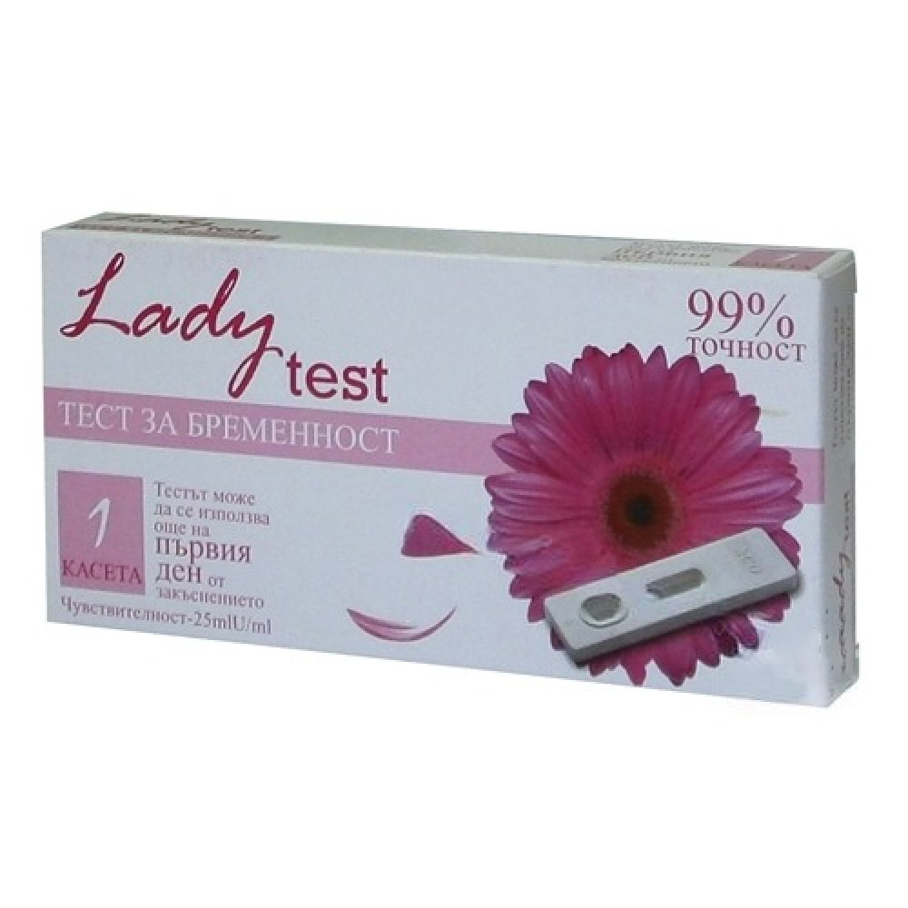 ТЕСТ ЗА БРЕМЕННОСТ LADY TEST касета х 1 бр - Диагностика