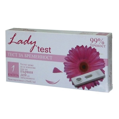 ТЕСТ ЗА БРЕМЕННОСТ LADY TEST касета х 1 бр