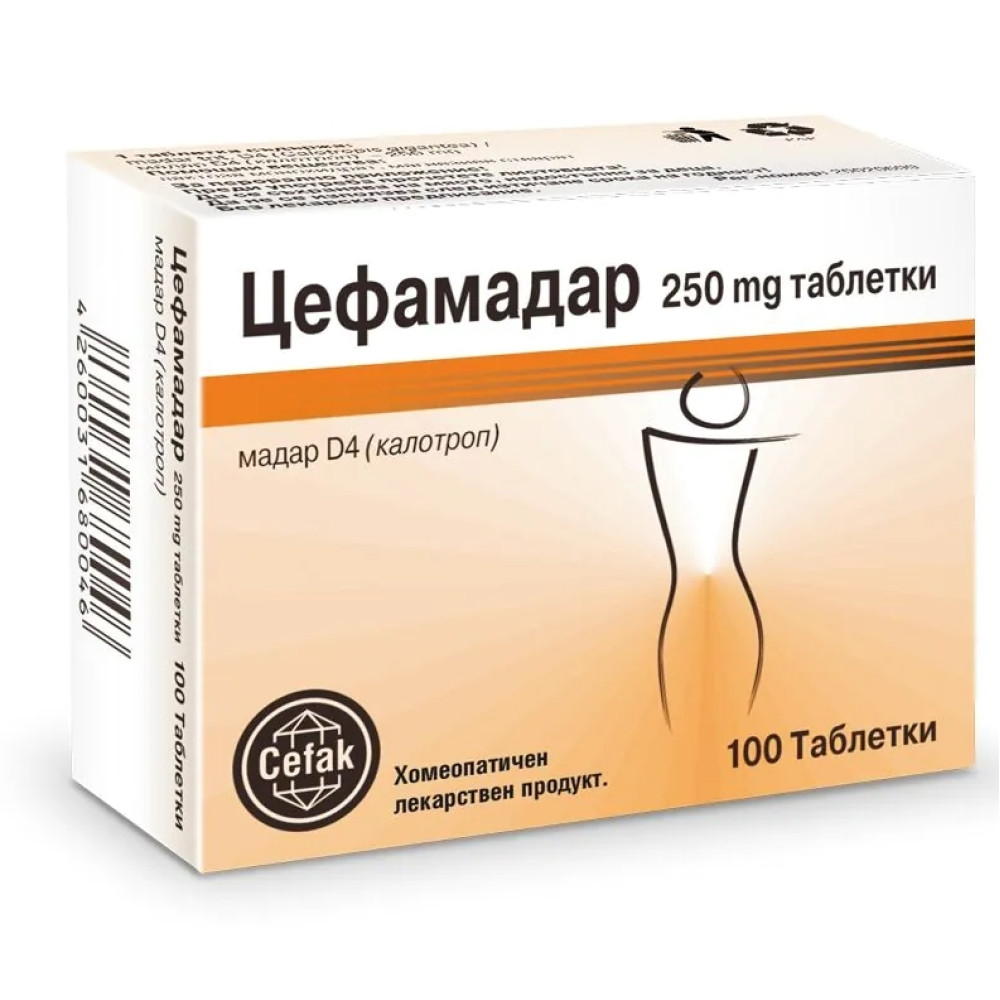 Cefamadar 250 mg 100 tablets / Цефамадар 250 мг 100 таблетки - Комплексна хомеопатия