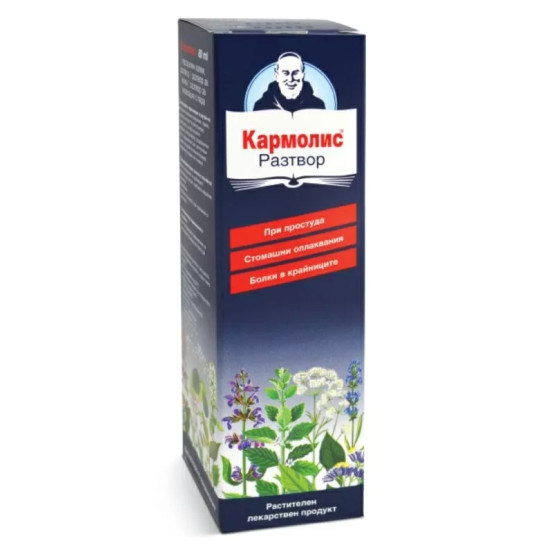 КАРМОЛИС капки 80 мл