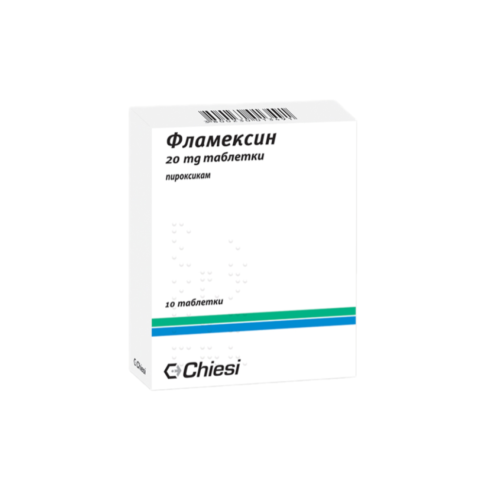 Flamexin 20 mg 10 tablets / Фламексин 20 мг 10 таблетки - Лекарства с рецепта