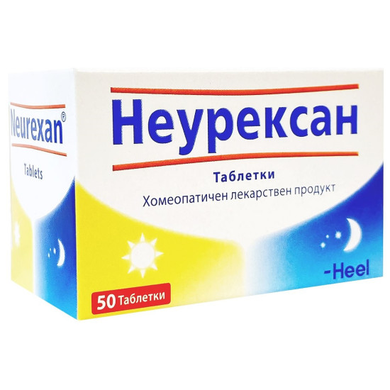 НЕУРЕКСАН табл х 50 бр