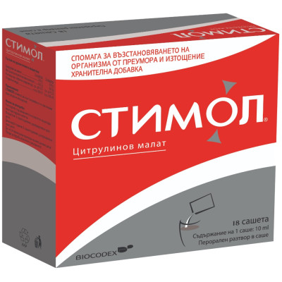 СТИМОЛ течност за пиене саше х 18 бр