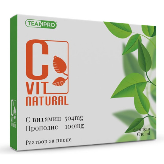 ВИТАМИН C-VIT амп 504 мг/10 мл х 6 бр /за пиене/ ТИЙМ ПРО