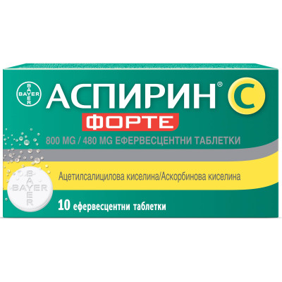 АСПИРИН C FORTE BAYER 800/480 мг ефф табл x 10 бр*