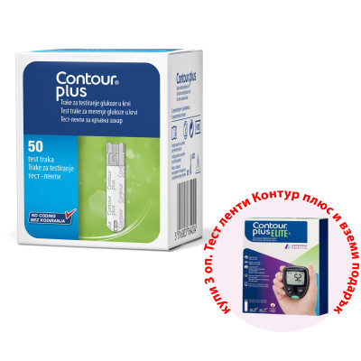 ТЕСТ ЛЕНТИ ЗА ГЛЮКОМЕР CONTOUR PLUS BAYER х 50 бр