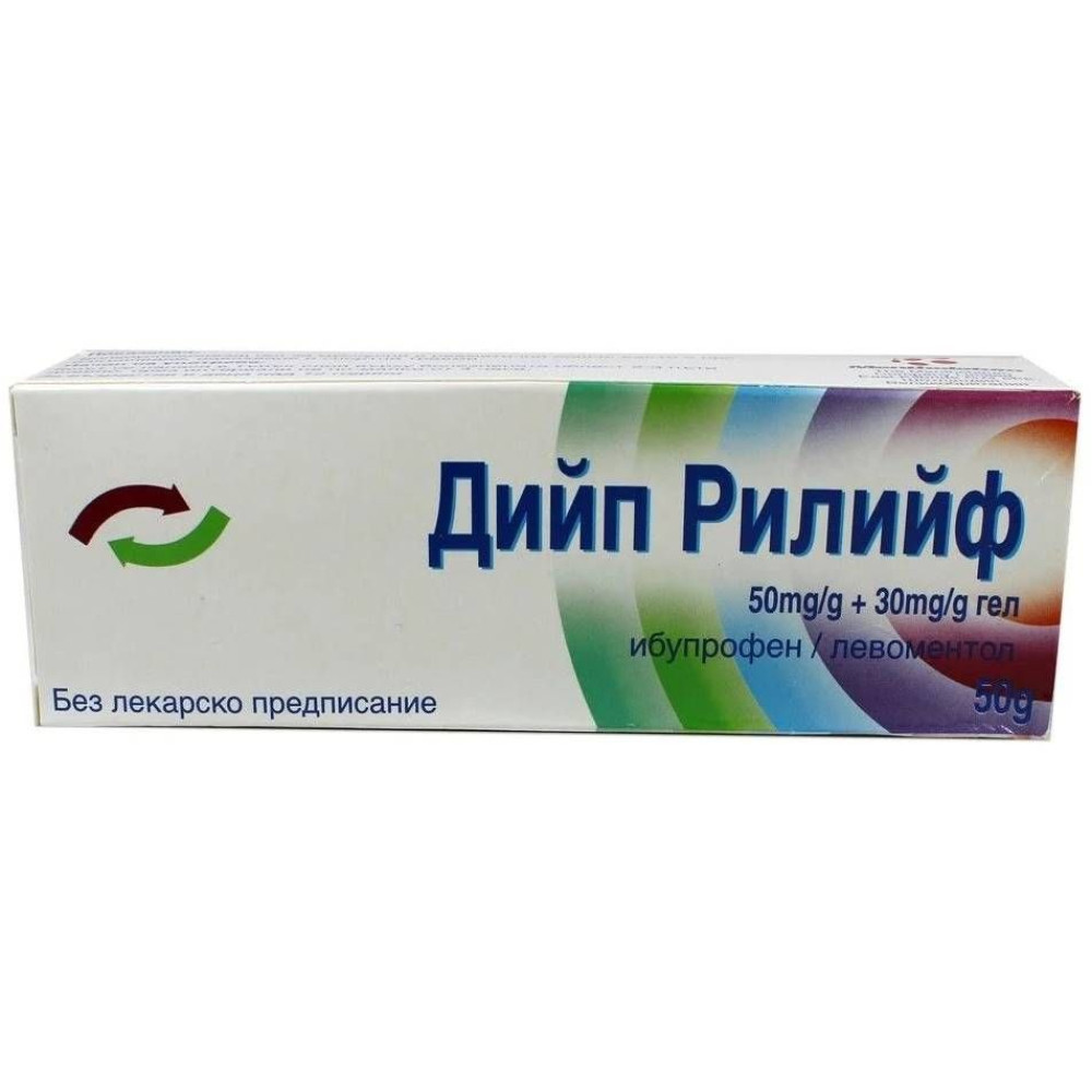 Deep Relief gel 50 g. / Дийп Рилийф гел 50 гр. - Стави и мускули