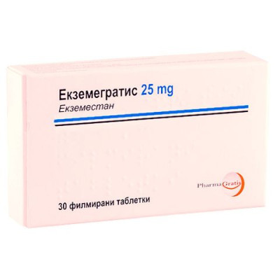 ЕКЗЕМЕГРАТИС табл 25 мг х 30 бр