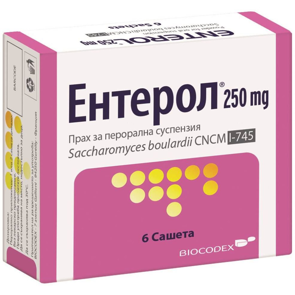 Ентерол при остра инфекциозна диария 250 мг x6 сашета - Стомашно-чревни проблеми Ентерол при остра инфекциозна диария 250 мг x6 сашета - Стомашно-чревни проблеми