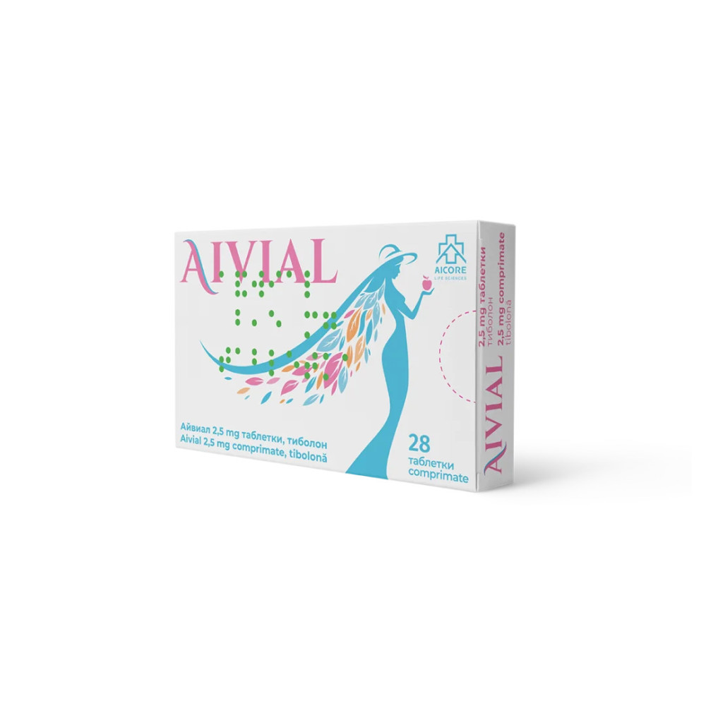 АЙВИАЛ табл 2,5 мг х 28 бр - Лекарства с рецепта
