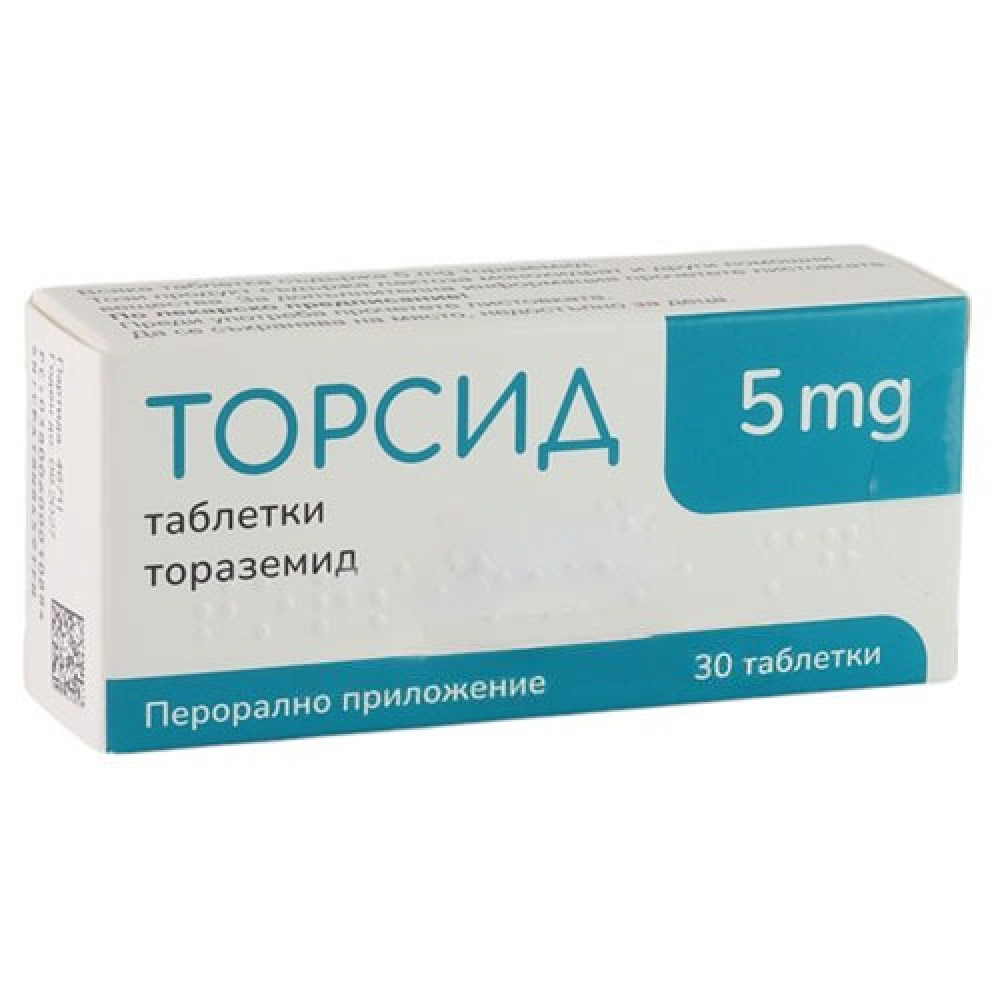 ТОРСИД табл 5 мг х 30 бр - Лекарства с рецепта ТОРСИД табл 5 мг х 30 бр - Лекарства с рецепта