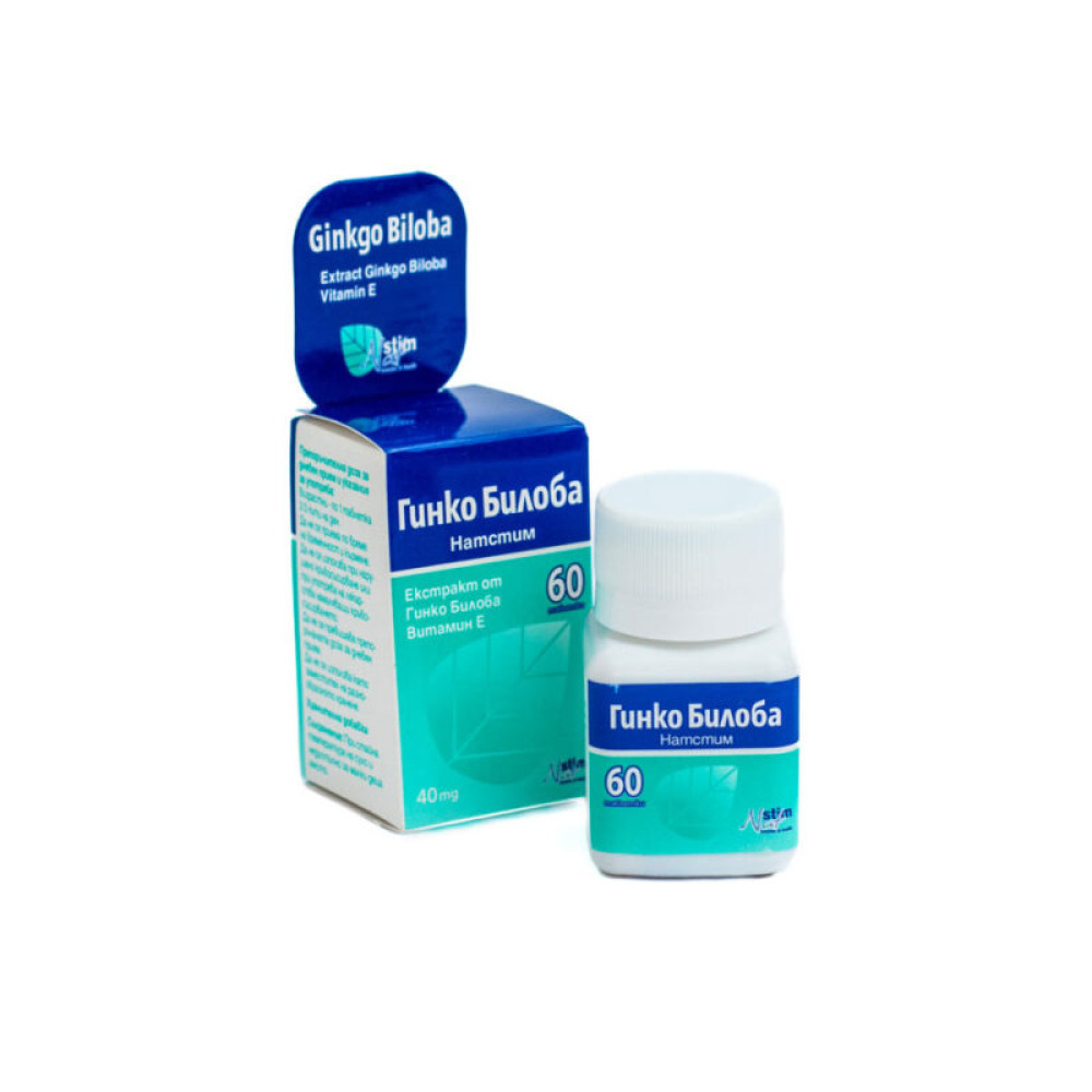 Ginkgo Biloba + vitamin E 40 mg. Advance Farm 60 tabletes / Гинко Билоба + витамин Е 40 мг. Адванс Фарм 60 таблетки - Памет и концентрация