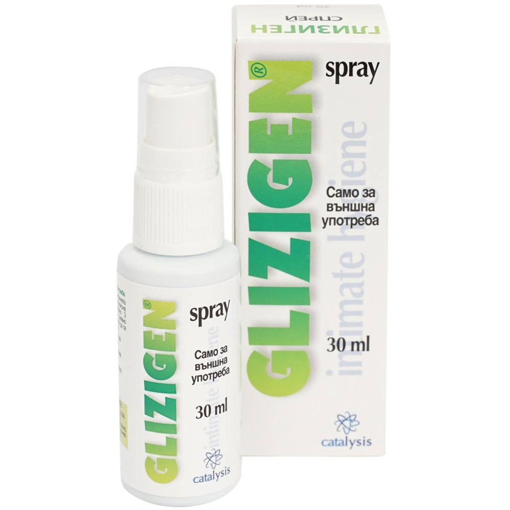 Glizigen Spray 30 ml / Глизиген Спрей 30 мл. - Кожни проблеми