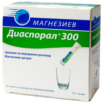 МАГНЕЗИЙ ДИАСПОРАЛ 300 саше x 20 бр*