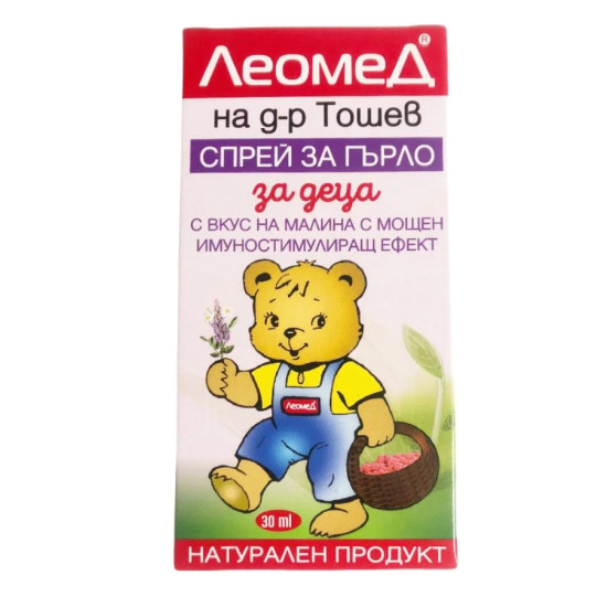 ЛЕОМЕД спрей за гърло за деца с вкус на малина 30 мл Д-Р ТОШЕВ
