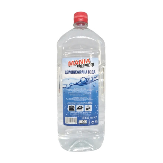 MANIA CLEANING ДЕЙОНИЗИРАНА ВОДА за ютии акумулатори охладителни системи 750 мл