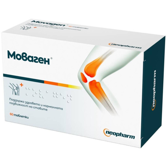 МОВАГЕН табл х 60 бр NEOPHARM