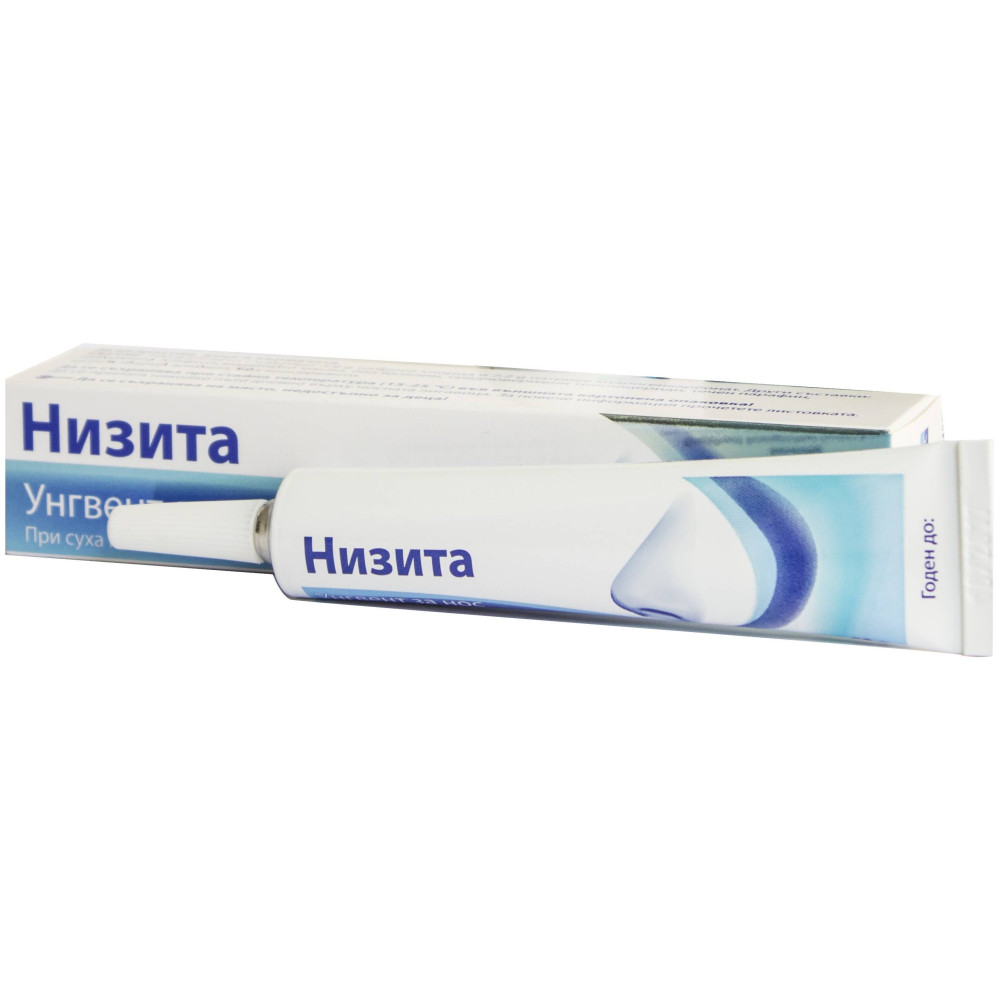 Nisita унгвент за нос при суха носна лигавица 20гр. - Уши, нос, гърло Nisita унгвент за нос при суха носна лигавица 20гр. - Уши, нос, гърло