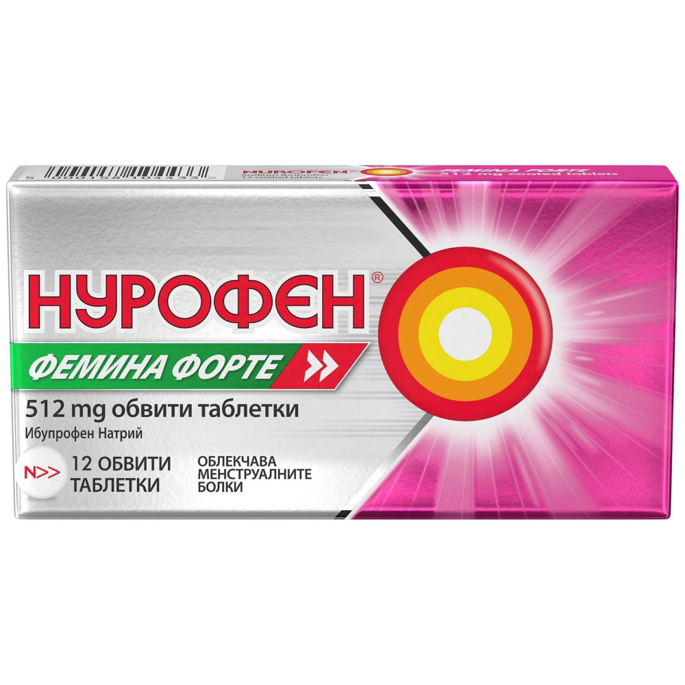 Nurofen Femina forte 512 mg 12 coated tablets / Нурофен Фемина форте 512 mg 12 обвити таблетки - Болка и температура