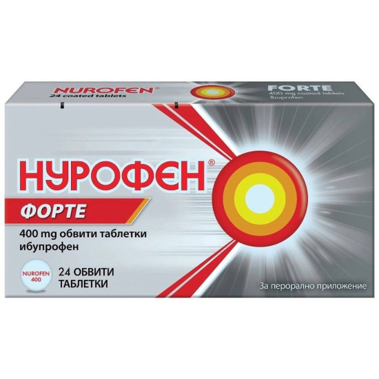 НУРОФЕН ФОРТЕ табл 400 мг x 24 бр