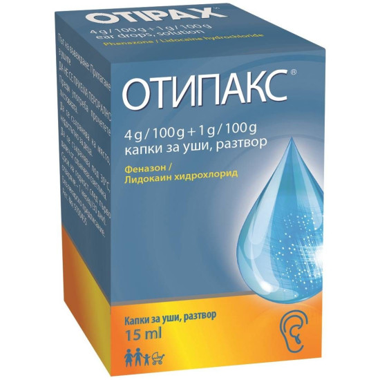 ОТИПАКС капки за уши 15 мл