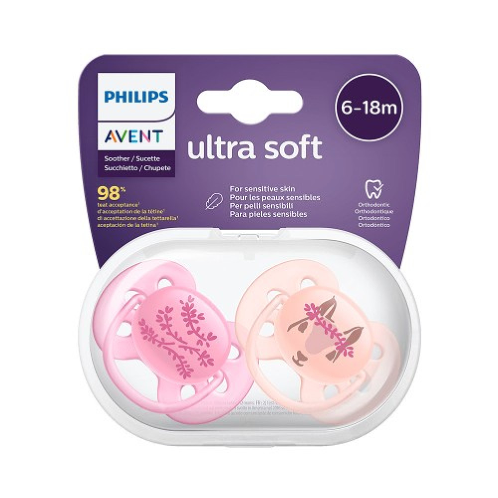 Аvent Philips Ultra Soft Залъгалка силикон за деца от 6 до 18 месеца 2 броя - Залъгалки
